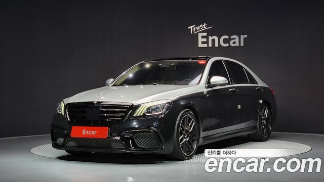 Mercedes-Benz S-Class W222