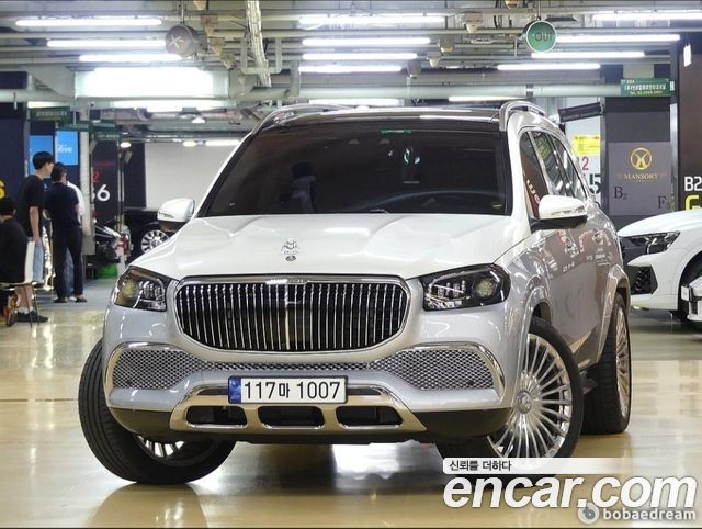 Mercedes-Benz GLS-Class X167