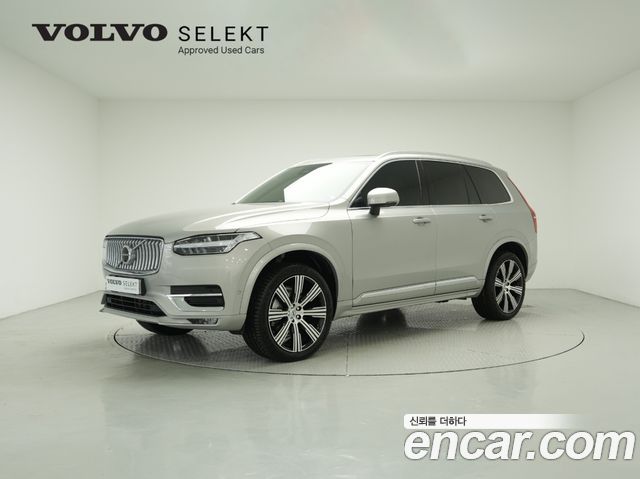 Volvo XC90 2nd Gen
