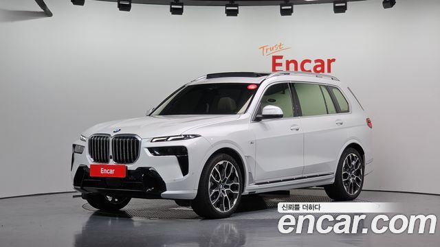 BMW X7 (G07)