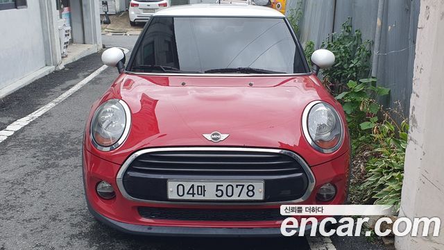 Mini Cooper S