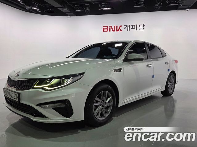 Kia The new K5 2nd generation