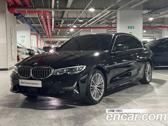 BMW 3 Series (G20)