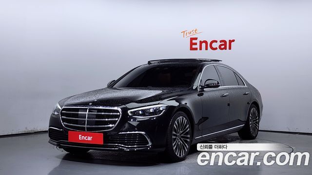 Mercedes-Benz S-Class W223