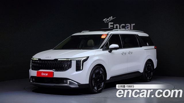 Kia The New Carnival 4th Generation