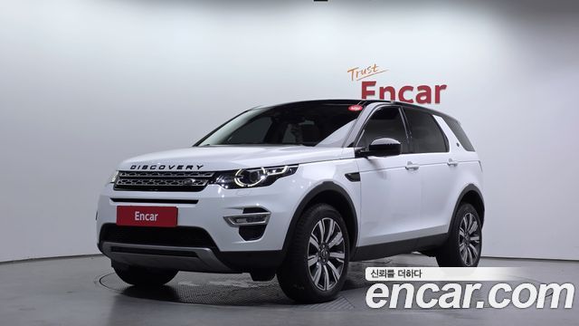 Land Rover Discovery Sport