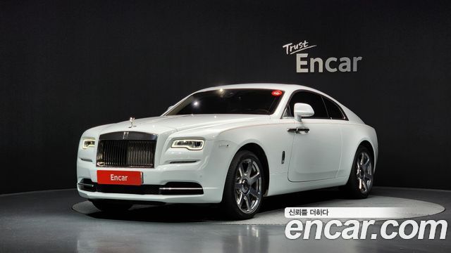 Rolls-Royce Wraith