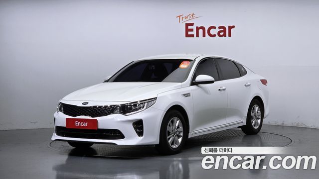 Kia K5 2nd generation