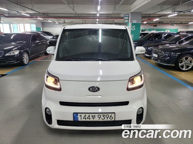 Kia The New Ray