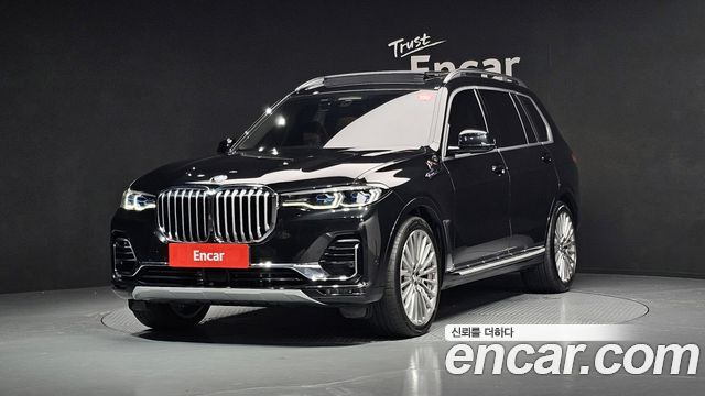 BMW X7 (G07)