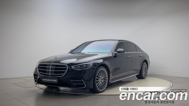 Mercedes-Benz S-Class W223