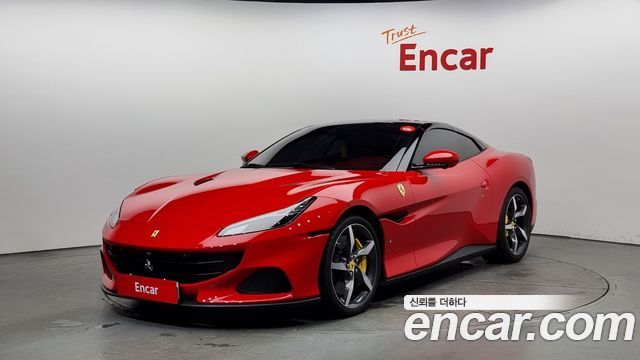 Ferrari Portofino
