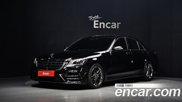 Mercedes-Benz S-Class W222