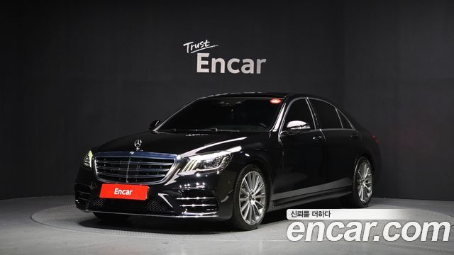 Mercedes-Benz S-Class W222