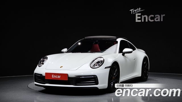 Porsche 911 (992)