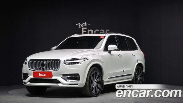 Volvo XC90 2nd Gen