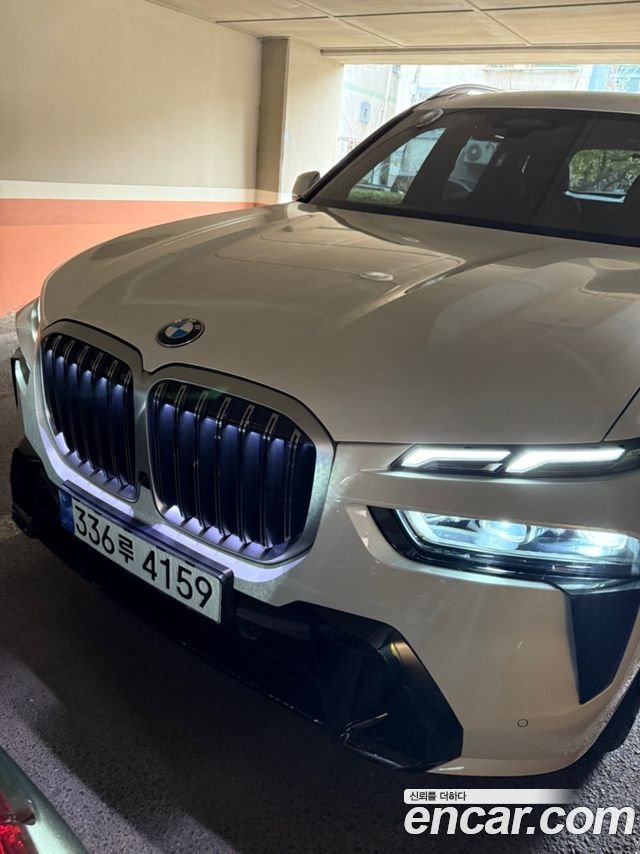 BMW X7 (G07)