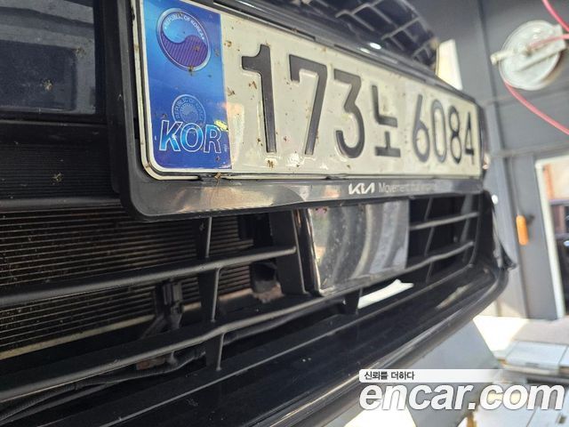 Kia K5 3rd generation