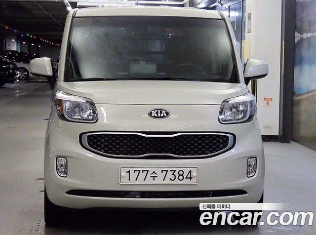 Kia ray