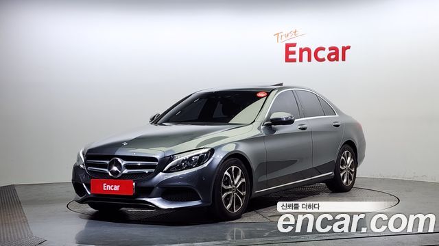 Mercedes-Benz C-Class W205