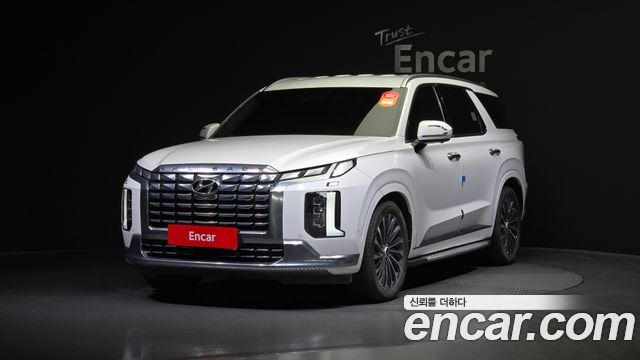 Hyundai The New Palisade