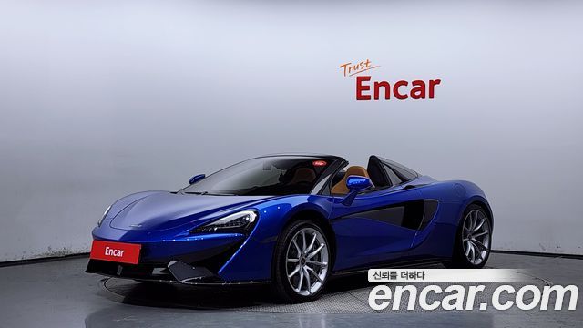 Mclaren 570S