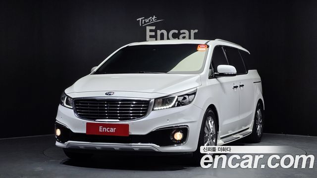 Kia All New Carnival