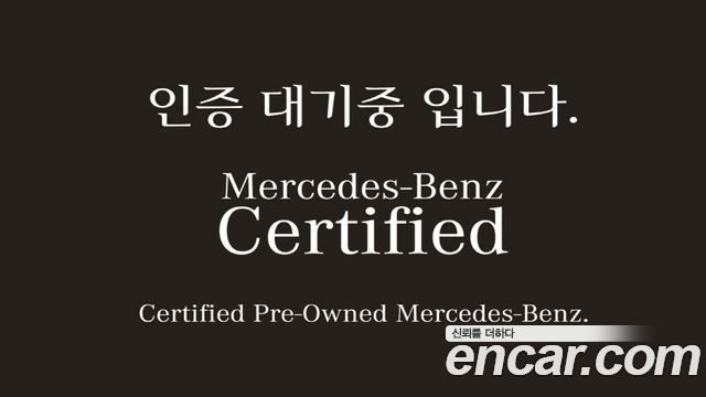 Mercedes-Benz GLS-Class X167