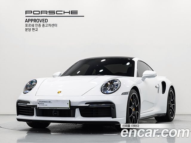 Porsche 911 (992)