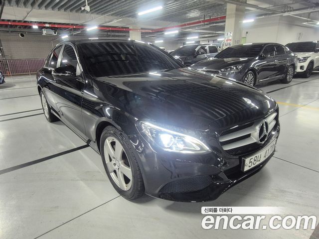 Mercedes-Benz C-Class W205