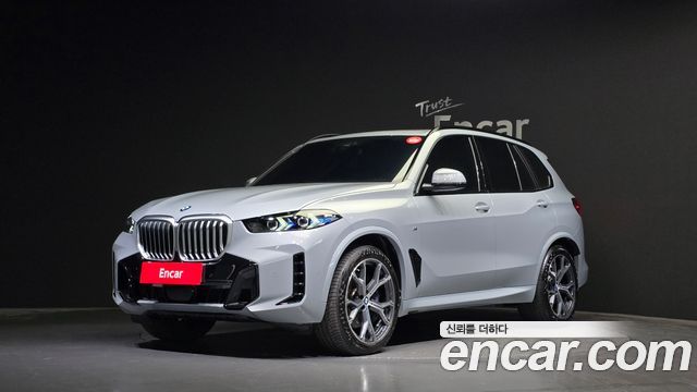 BMW X5 (G05)
