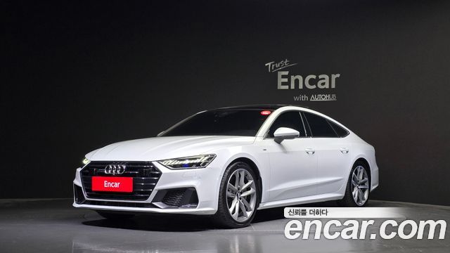Audi A7 (4K)
