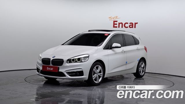 BMW 2 Series Active Tourer (F45)