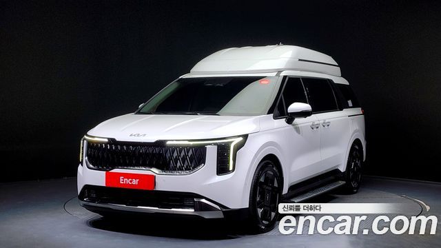 Kia The New Carnival 4th Generation