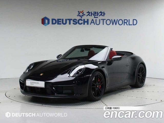 Porsche 911 (992)