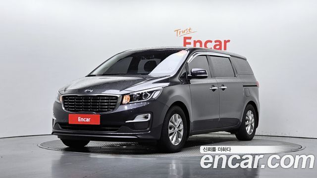 Kia The New Carnival