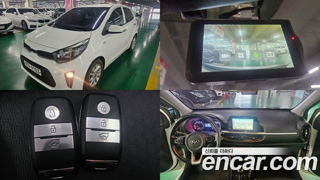 Kia All New Morning (JA)