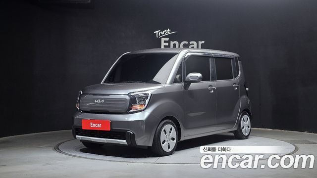 Kia The New Kia Ray