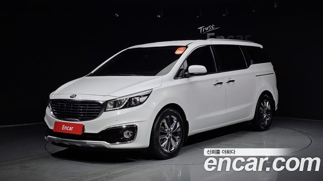 Kia All New Carnival