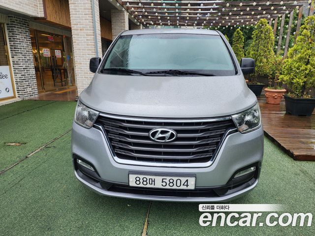 Hyundai The New Grand Starex