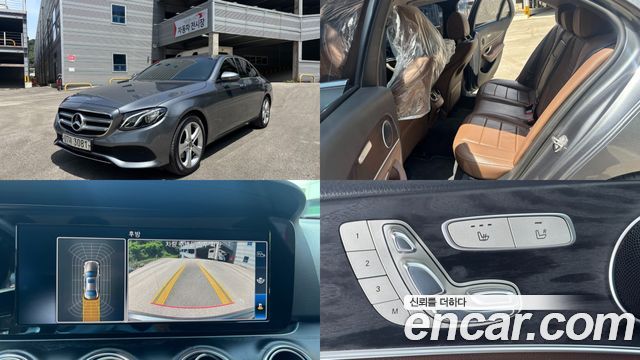Mercedes-Benz E-Class W213