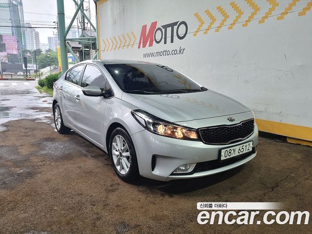 Kia The New K3
