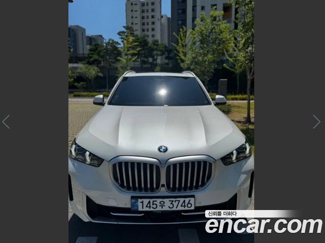 BMW X5 (G05)