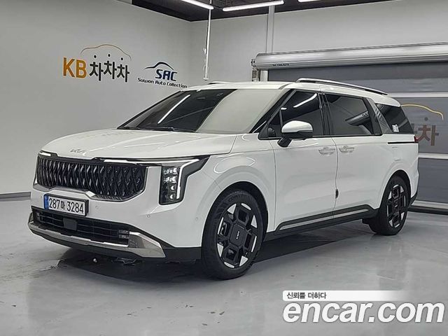 Kia The New Carnival 4th Generation