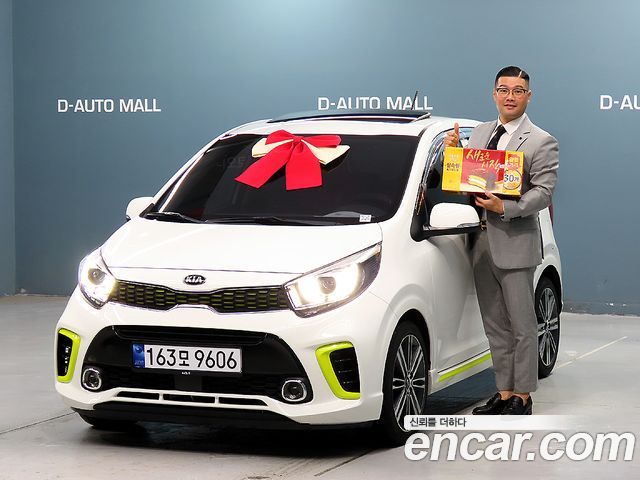 Kia All New Morning (JA)