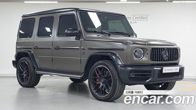 Mercedes-Benz G-Class W463b
