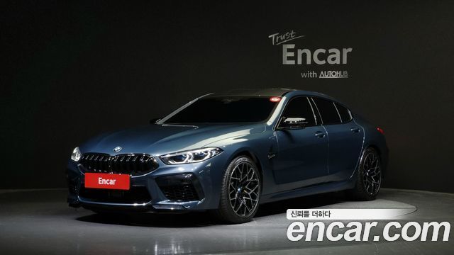 BMW M8 (G15)