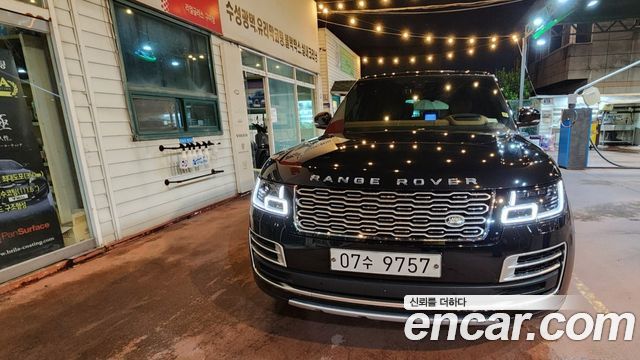 Land Rover Range Rover 4th Gen