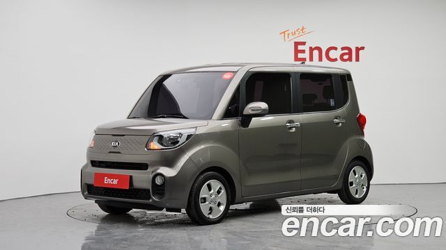 Kia The New Ray