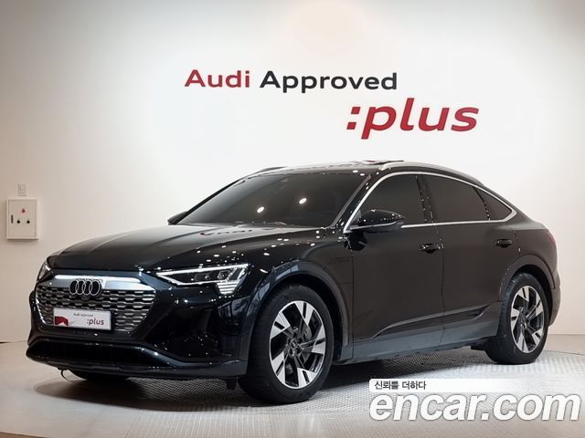 Audi Q8 e-tron (GE)
